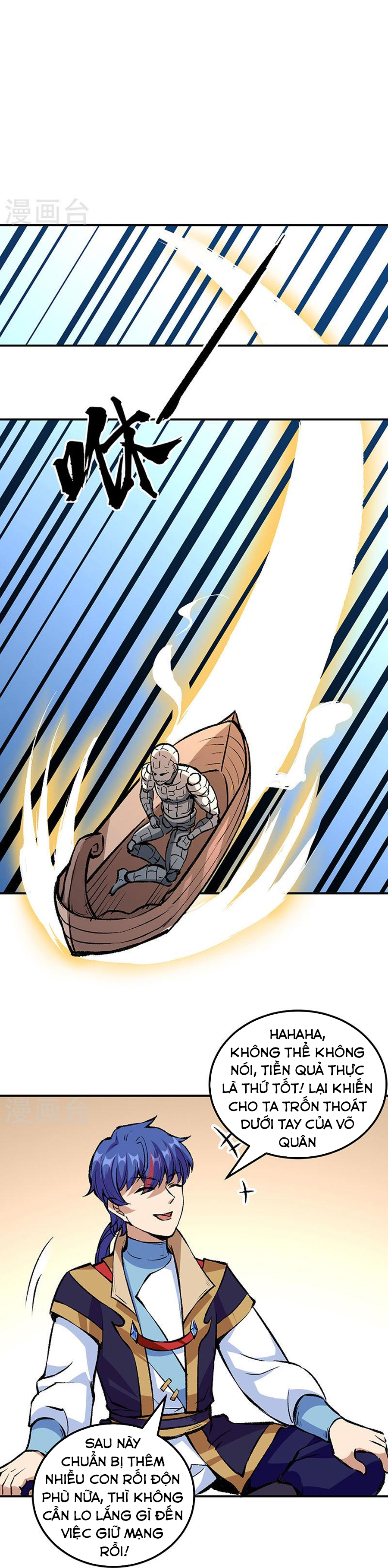 Võ Đạo Độc Tôn chapter 376 - Trang 12