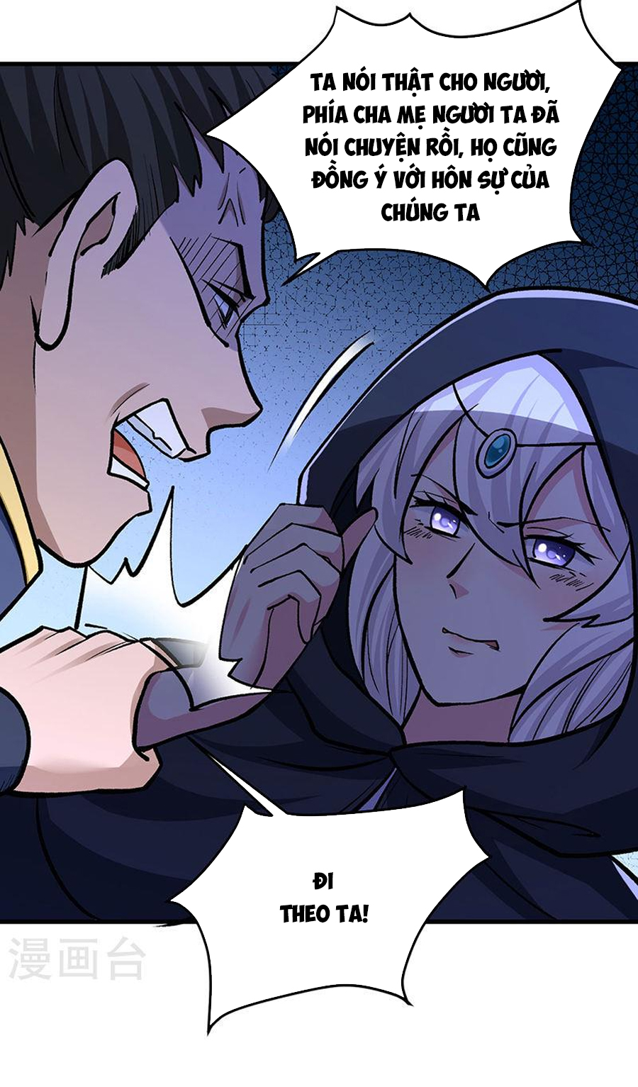 Võ Đạo Độc Tôn chapter 381 - Trang 12