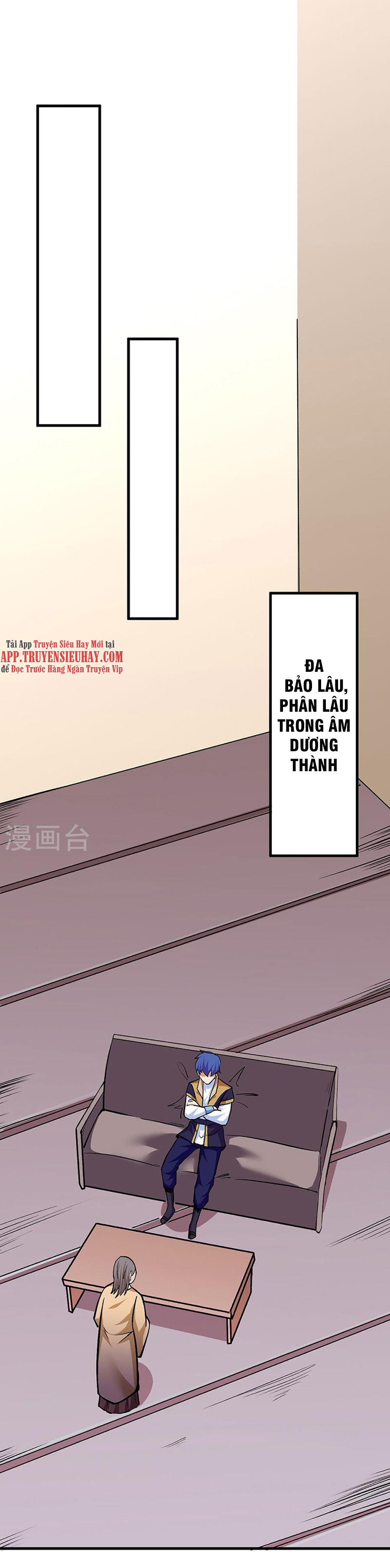 Võ Đạo Độc Tôn chapter 380 - Trang 13
