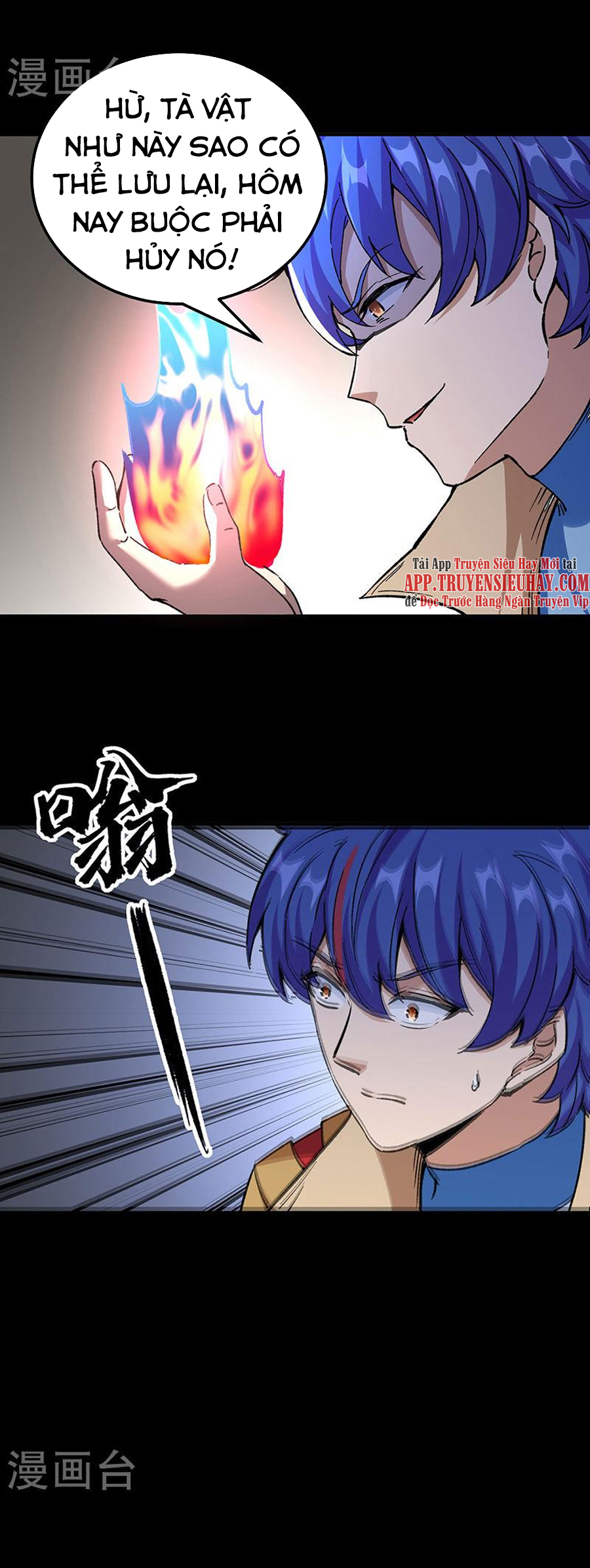 Võ Đạo Độc Tôn chapter 377 - Trang 13
