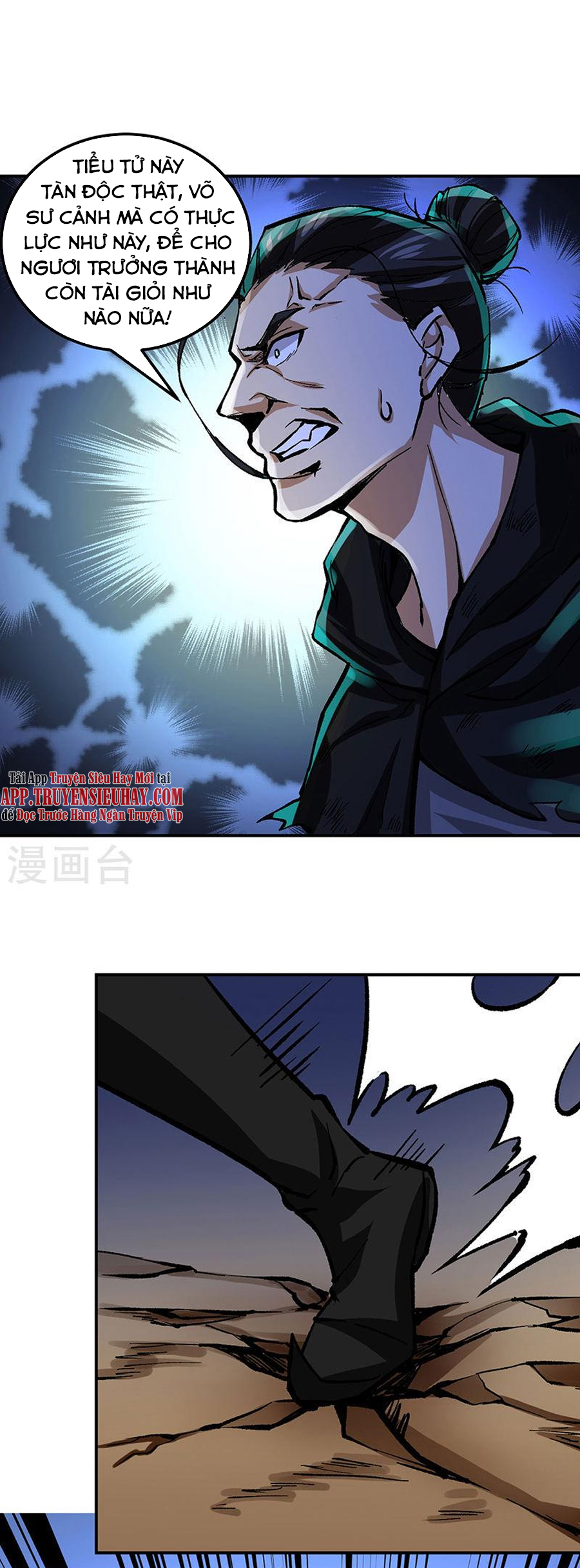 Võ Đạo Độc Tôn chapter 374 - Trang 13