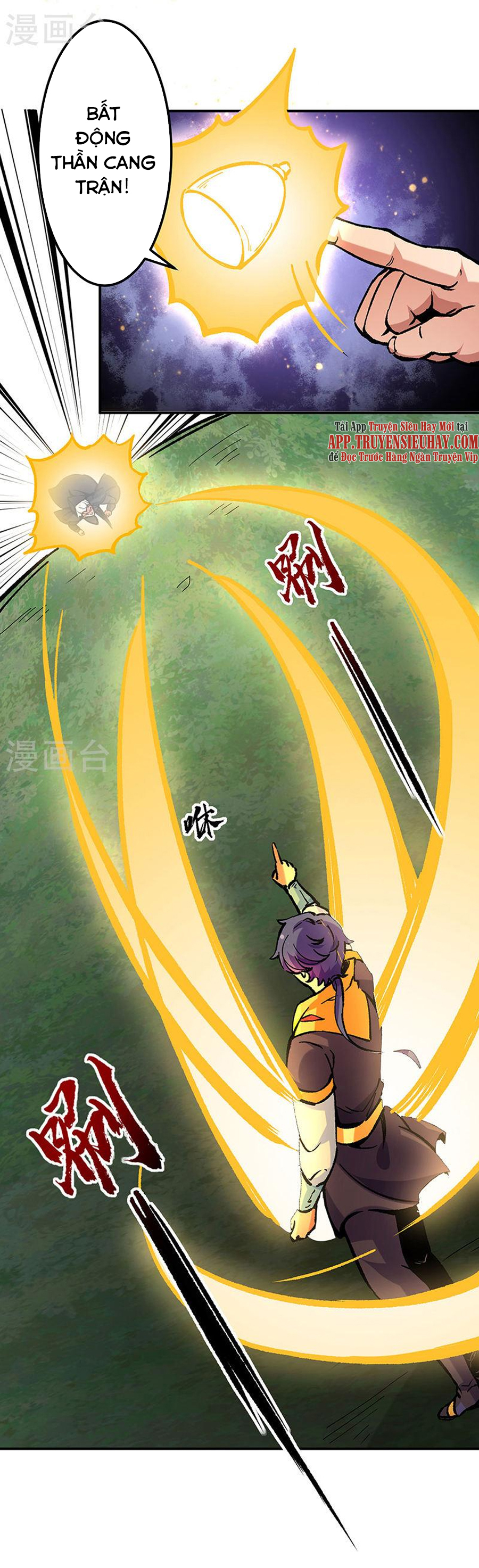 Võ Đạo Độc Tôn chapter 373 - Trang 13