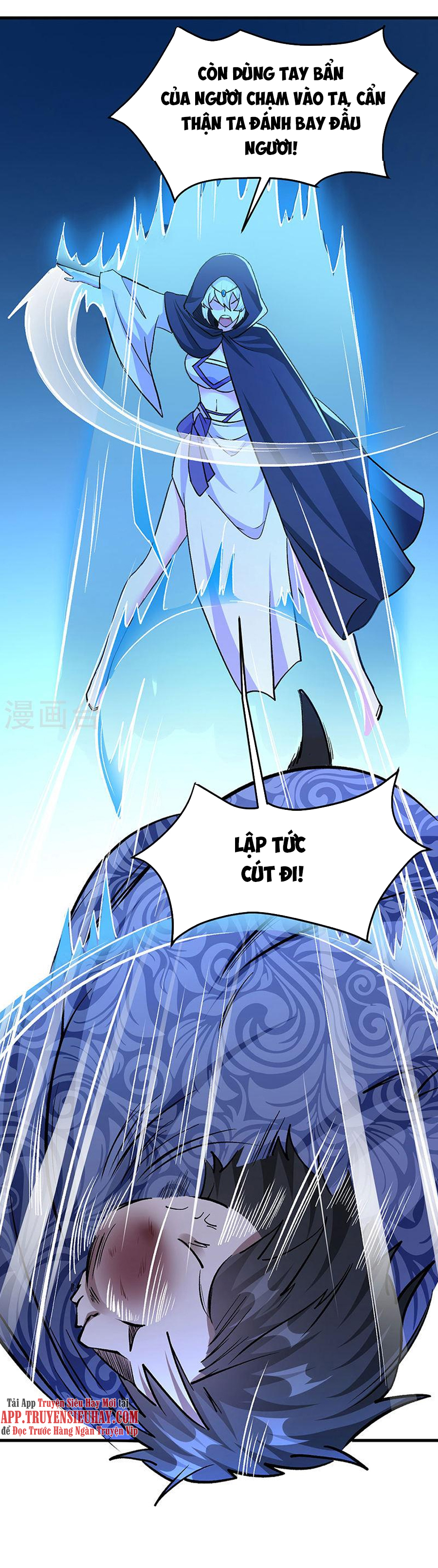 Võ Đạo Độc Tôn chapter 381 - Trang 13