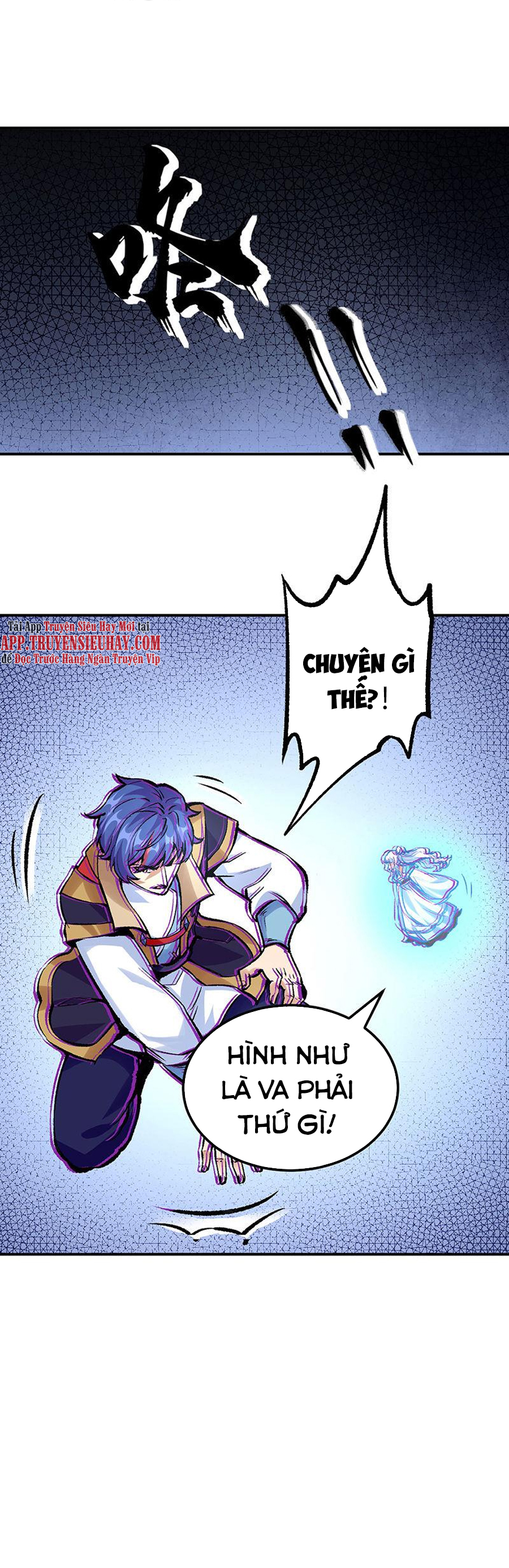 Võ Đạo Độc Tôn chapter 376 - Trang 13