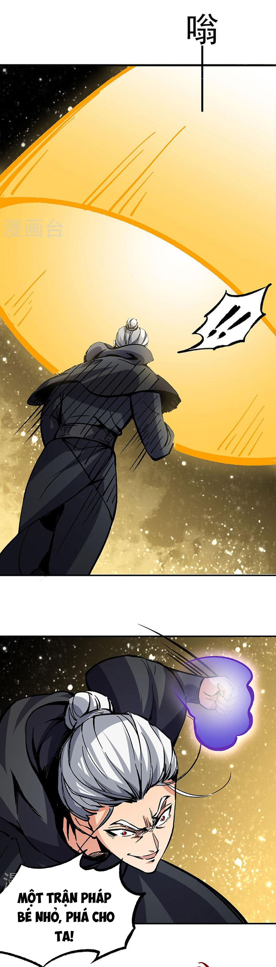 Võ Đạo Độc Tôn chapter 373 - Trang 14