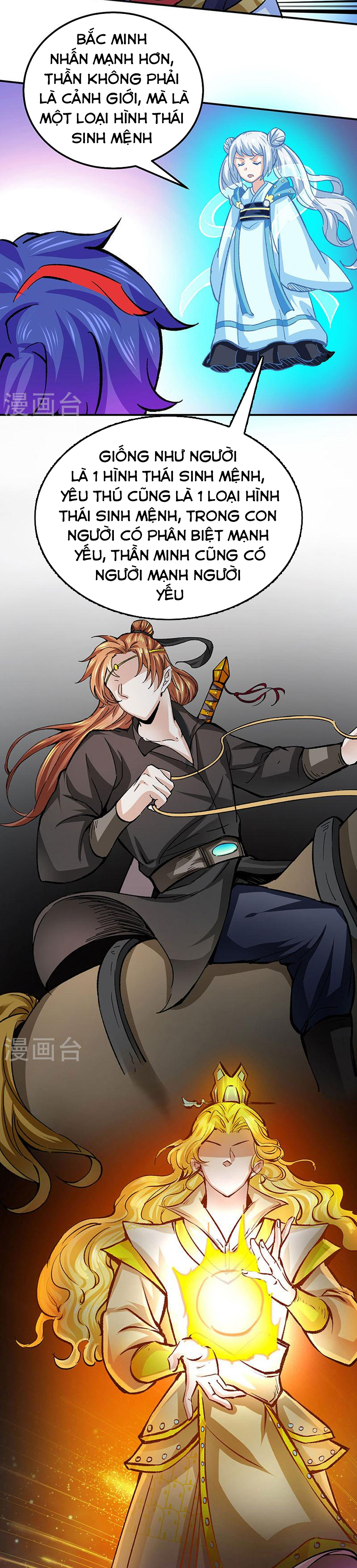 Võ Đạo Độc Tôn chapter 378 - Trang 14