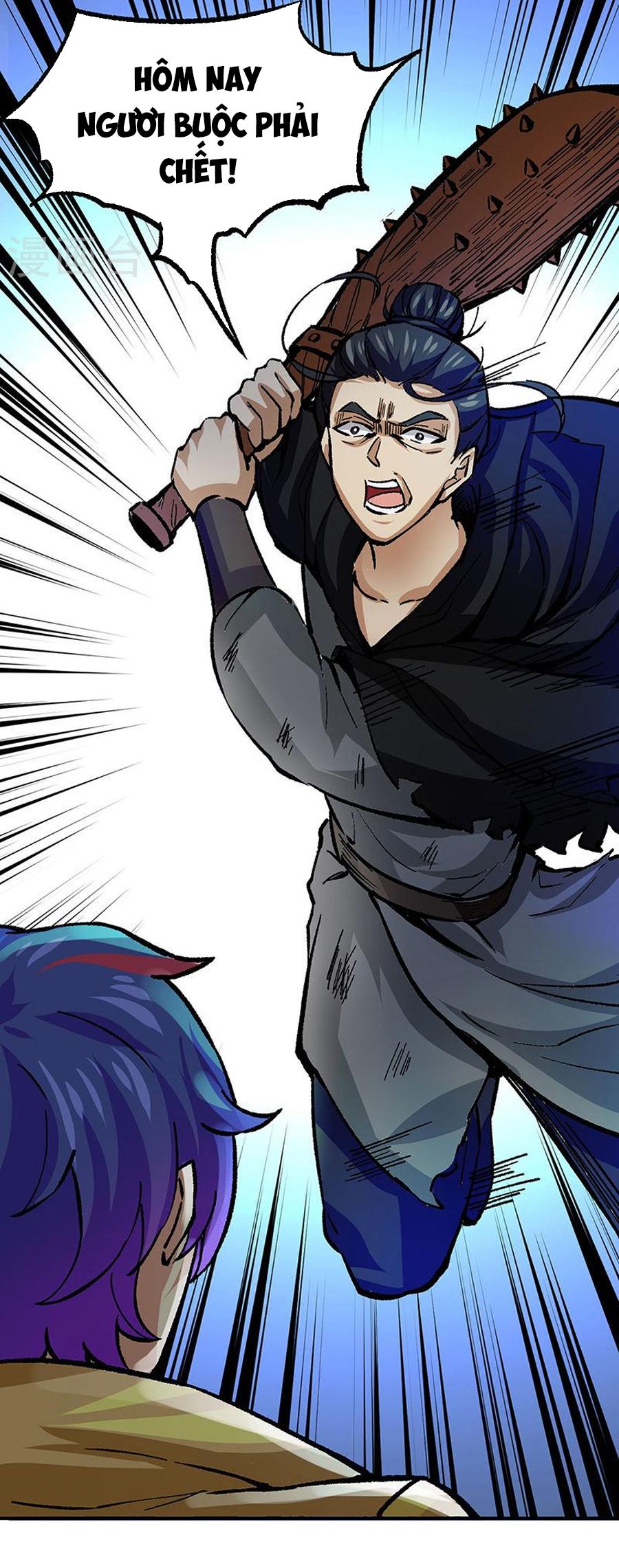 Võ Đạo Độc Tôn chapter 374 - Trang 14
