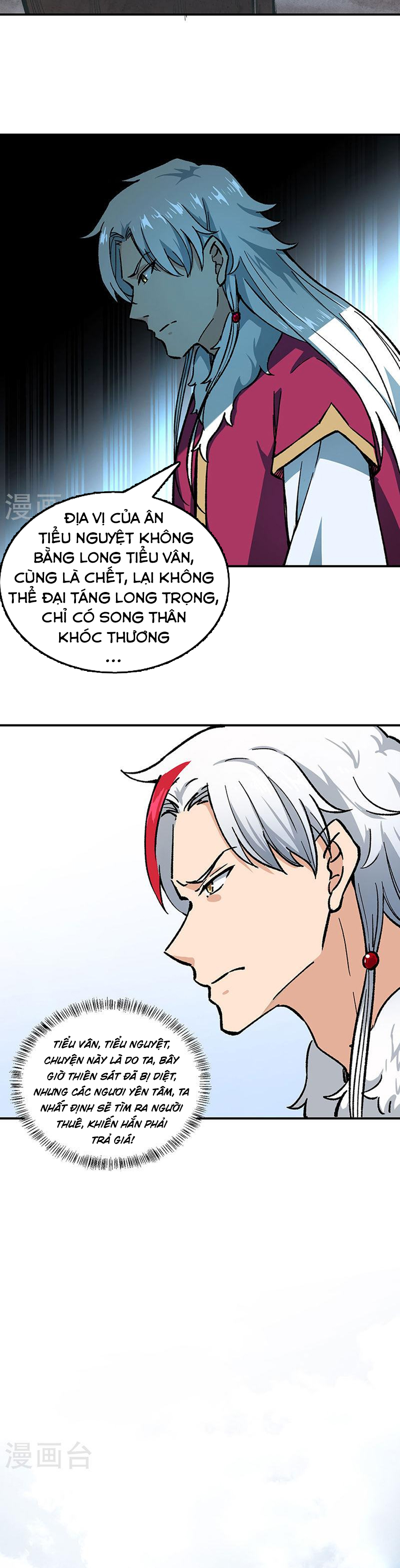 Võ Đạo Độc Tôn chapter 372 - Trang 14