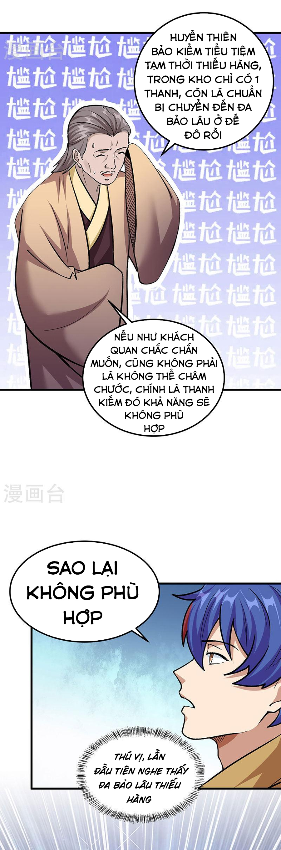 Võ Đạo Độc Tôn chapter 380 - Trang 15