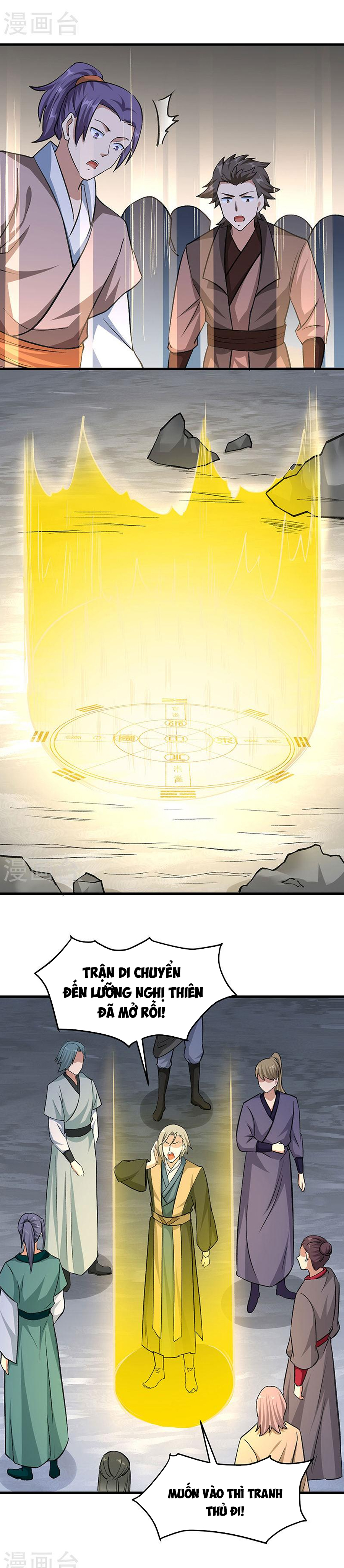 Võ Đạo Độc Tôn chapter 381 - Trang 15