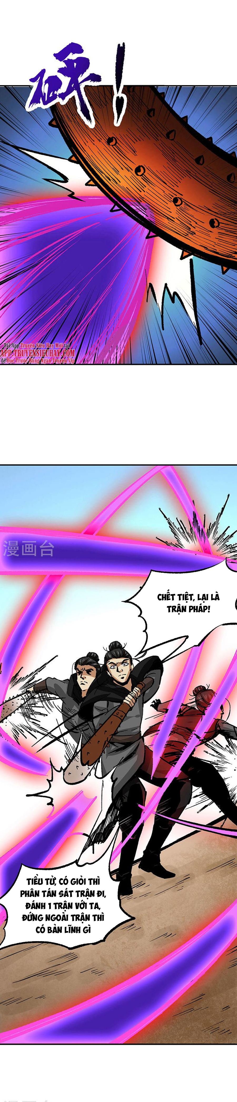 Võ Đạo Độc Tôn chapter 374 - Trang 16