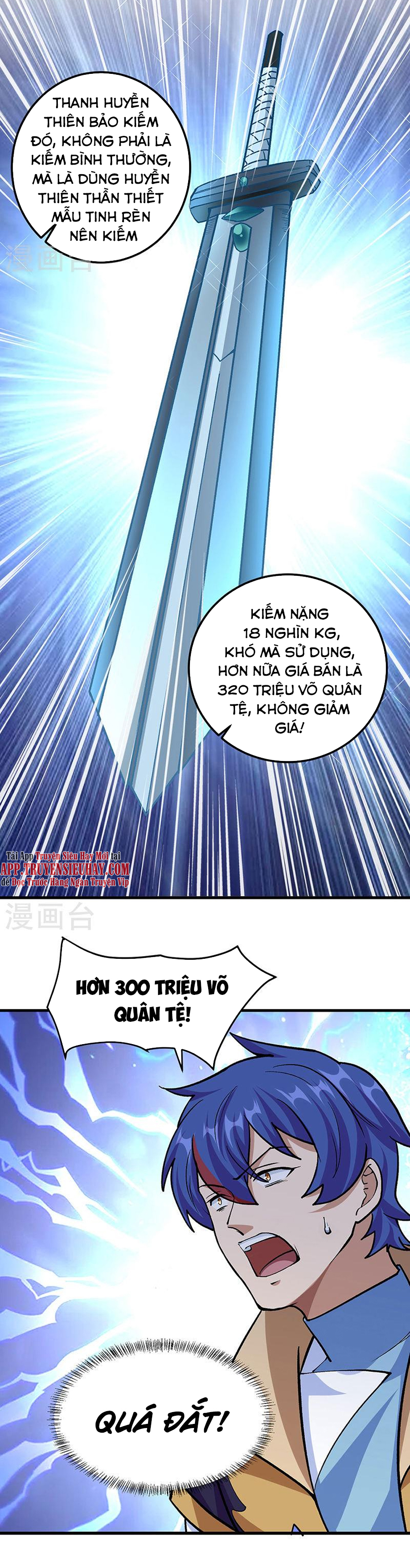 Võ Đạo Độc Tôn chapter 380 - Trang 16