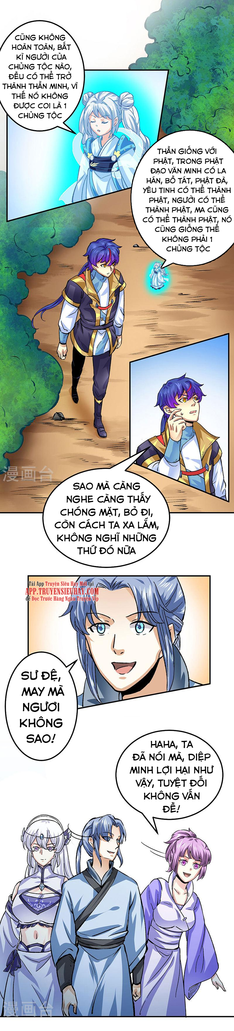 Võ Đạo Độc Tôn chapter 378 - Trang 16