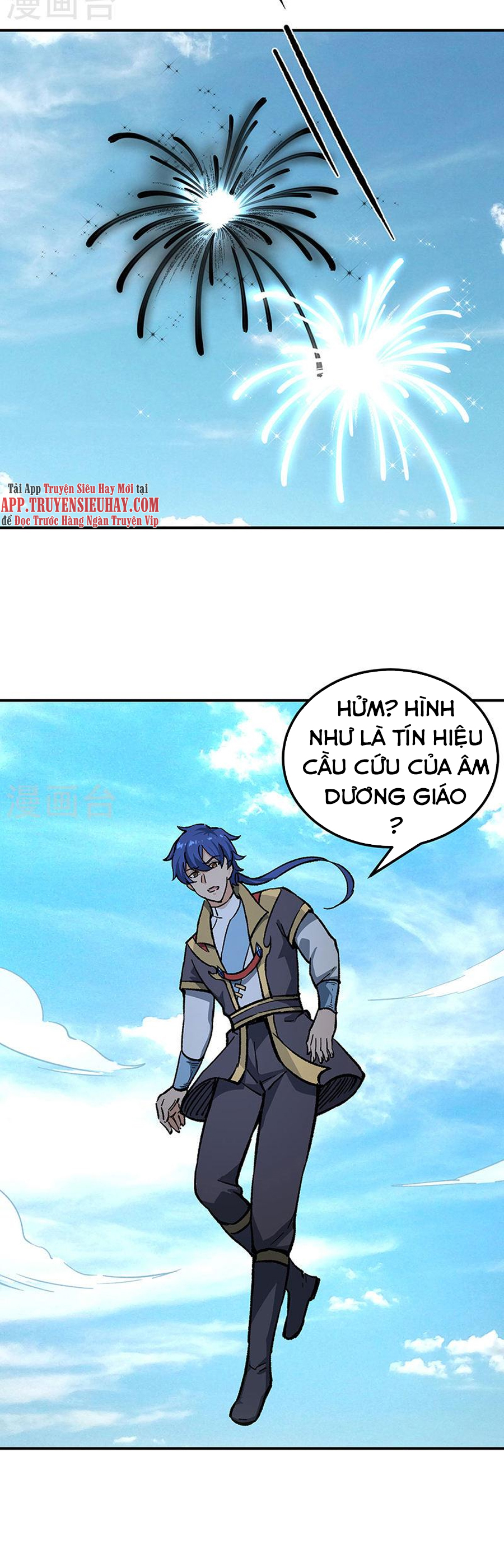 Võ Đạo Độc Tôn chapter 372 - Trang 16
