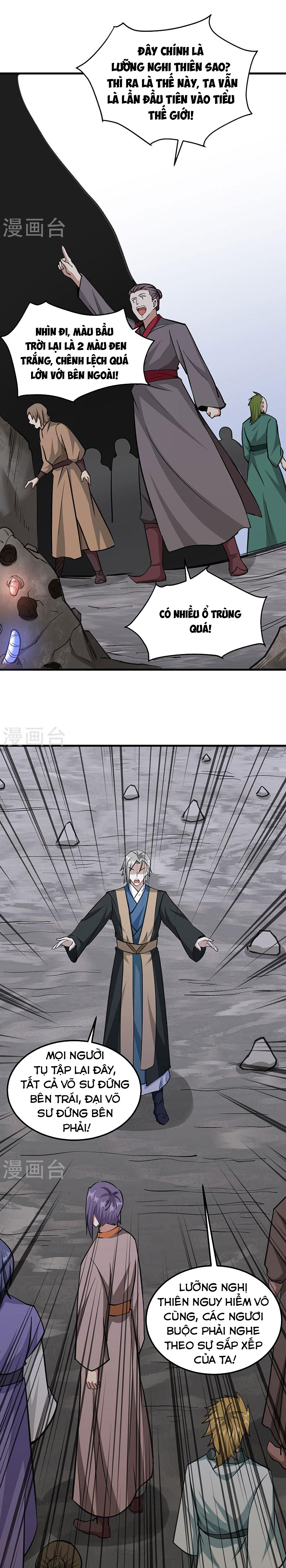 Võ Đạo Độc Tôn chapter 381 - Trang 17