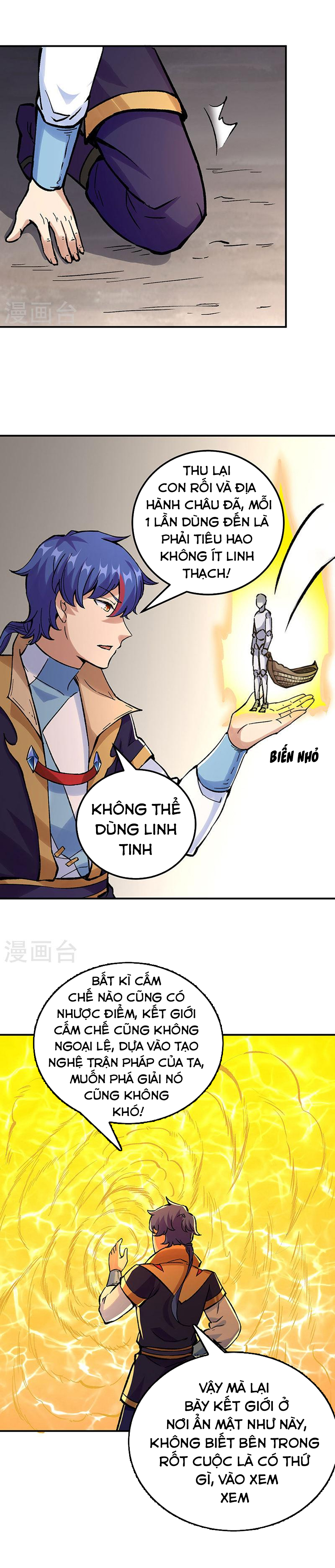 Võ Đạo Độc Tôn chapter 376 - Trang 17