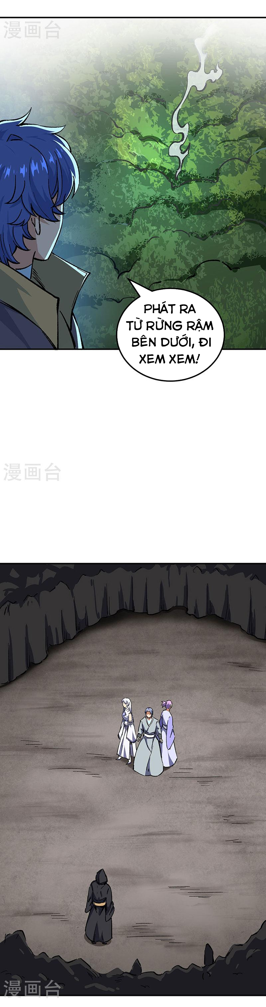 Võ Đạo Độc Tôn chapter 372 - Trang 17
