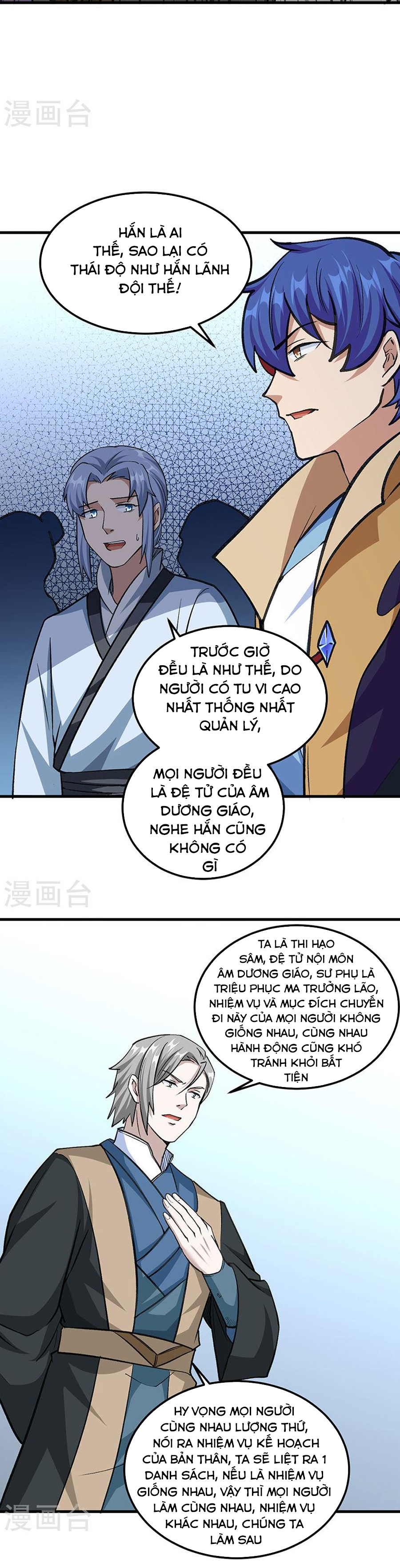 Võ Đạo Độc Tôn chapter 381 - Trang 18
