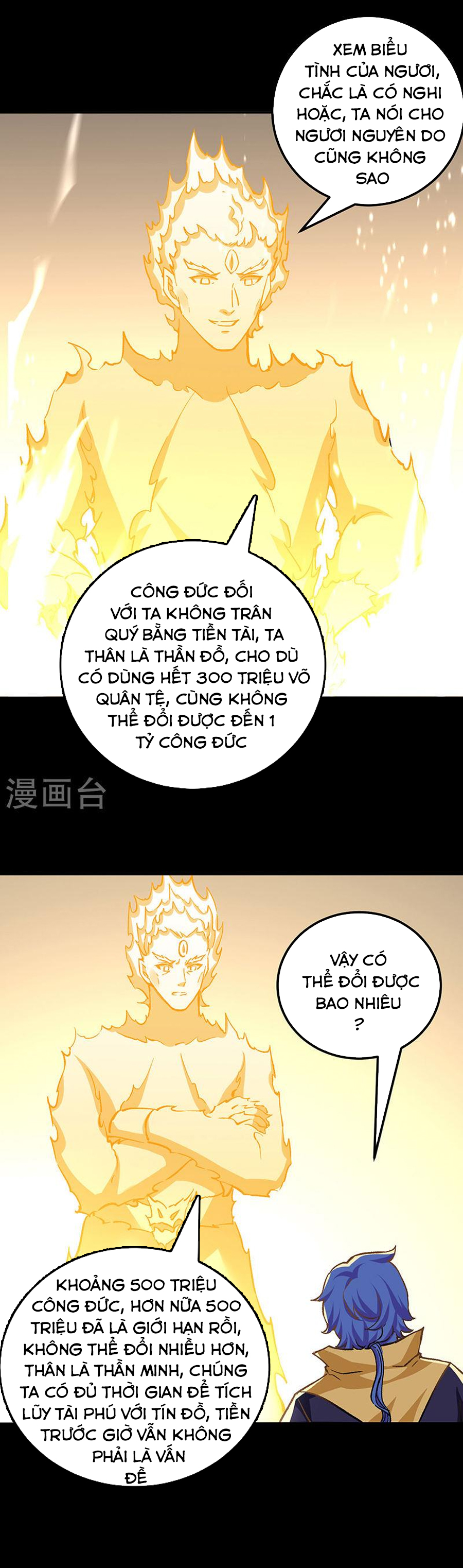 Võ Đạo Độc Tôn chapter 377 - Trang 18