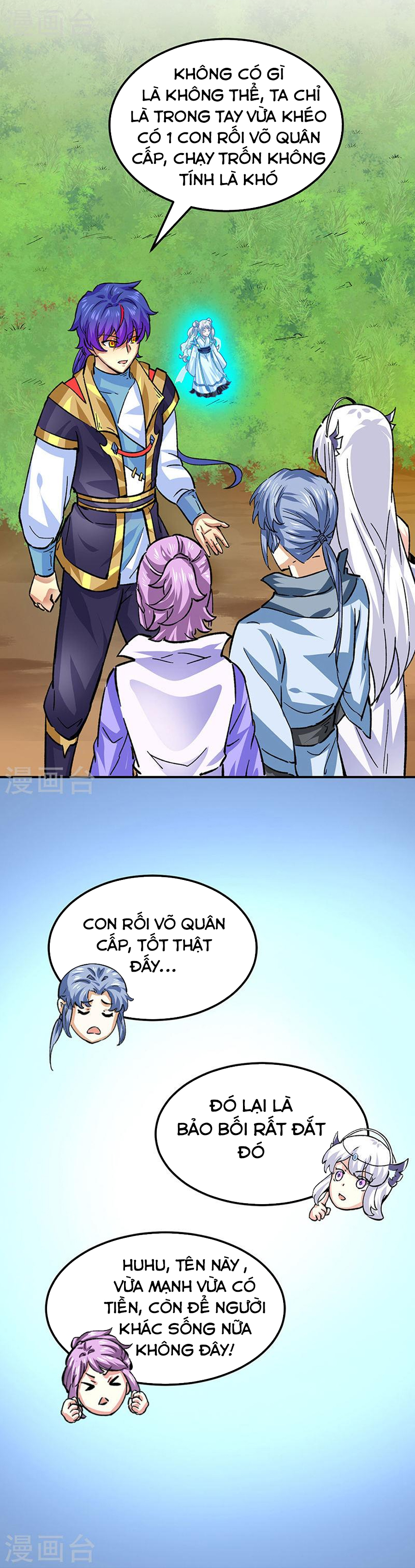 Võ Đạo Độc Tôn chapter 378 - Trang 18