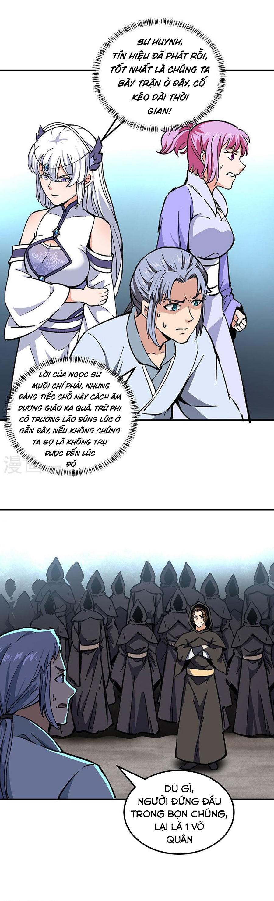 Võ Đạo Độc Tôn chapter 372 - Trang 18