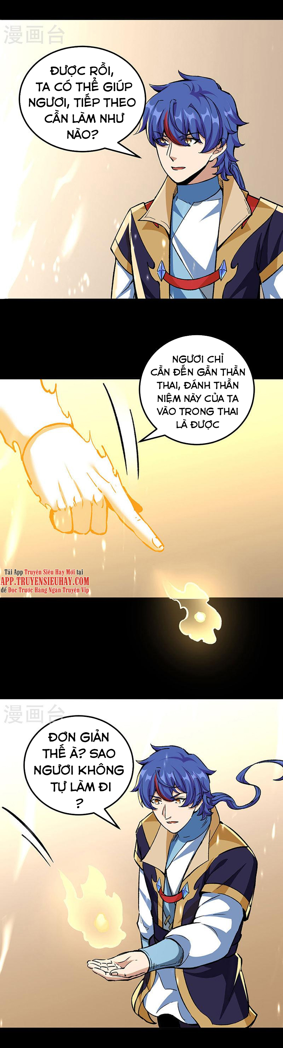 Võ Đạo Độc Tôn chapter 377 - Trang 19