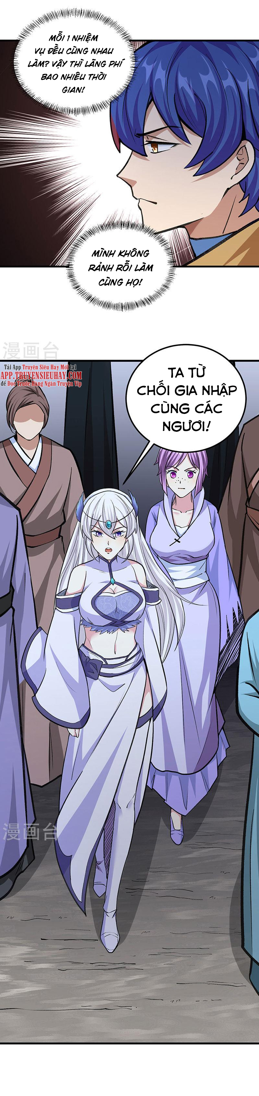Võ Đạo Độc Tôn chapter 381 - Trang 19