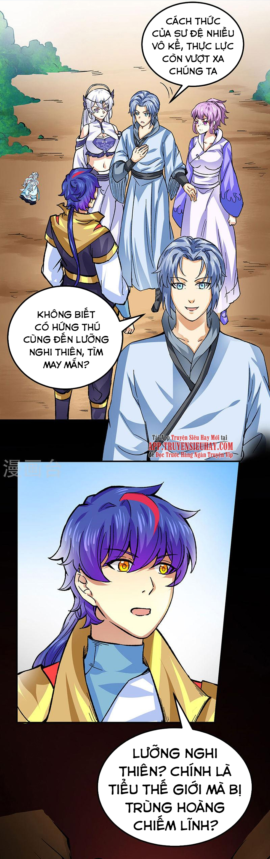 Võ Đạo Độc Tôn chapter 378 - Trang 19