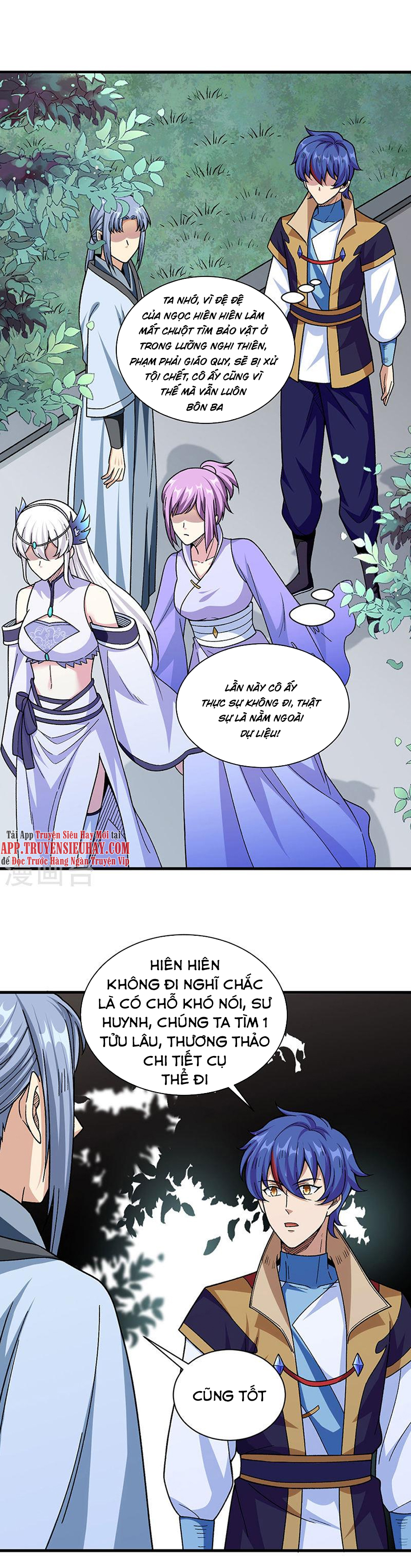 Võ Đạo Độc Tôn chapter 379 - Trang 1