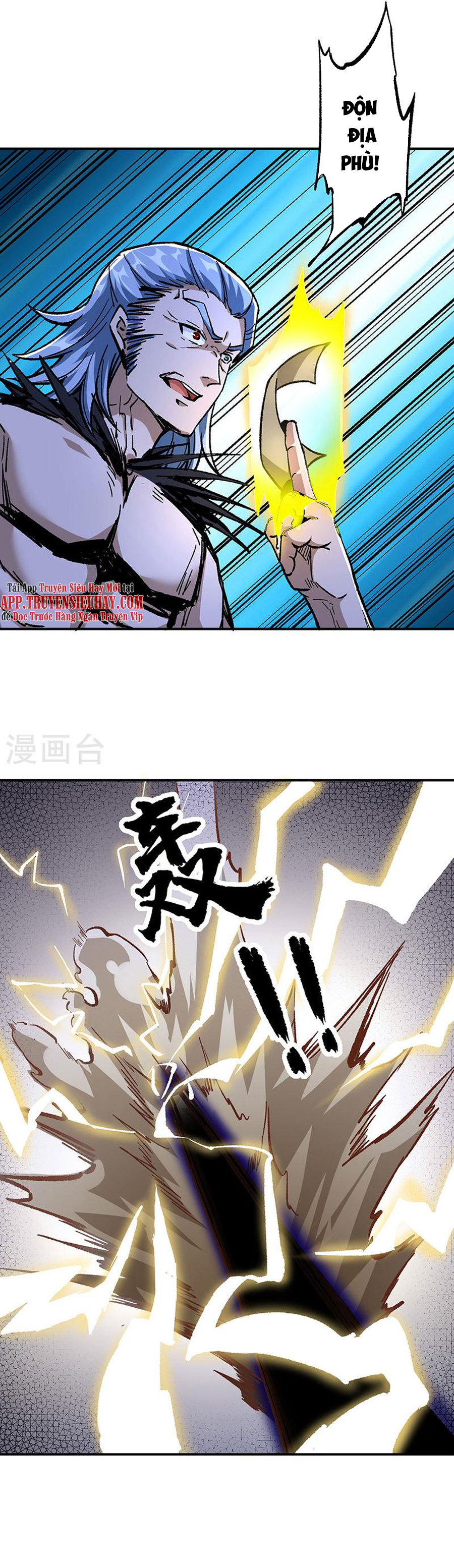 Võ Đạo Độc Tôn chapter 376 - Trang 1