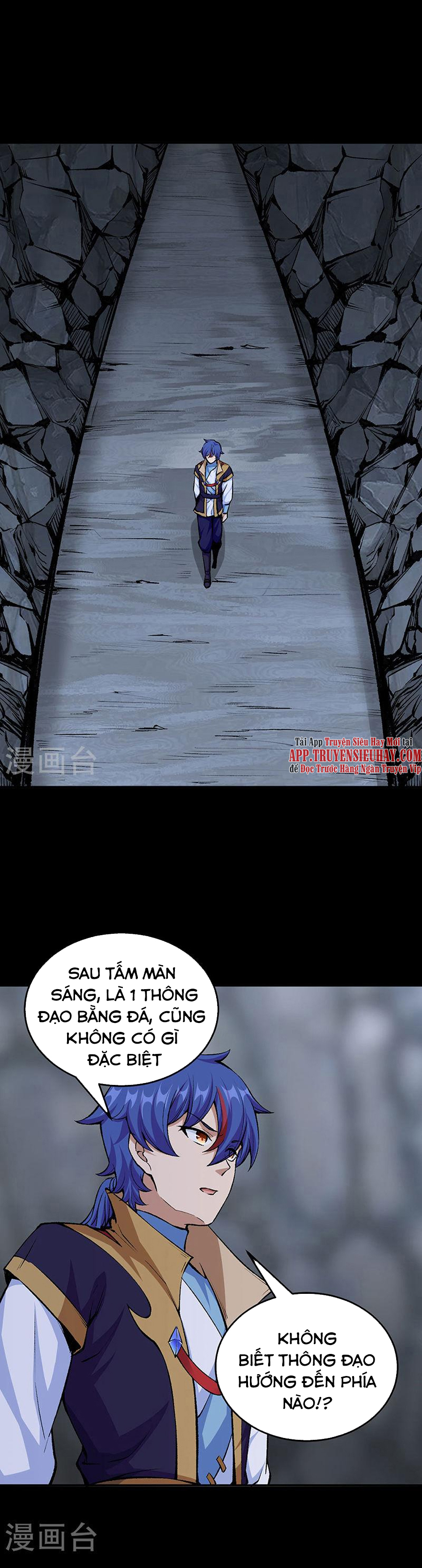 Võ Đạo Độc Tôn chapter 377 - Trang 1
