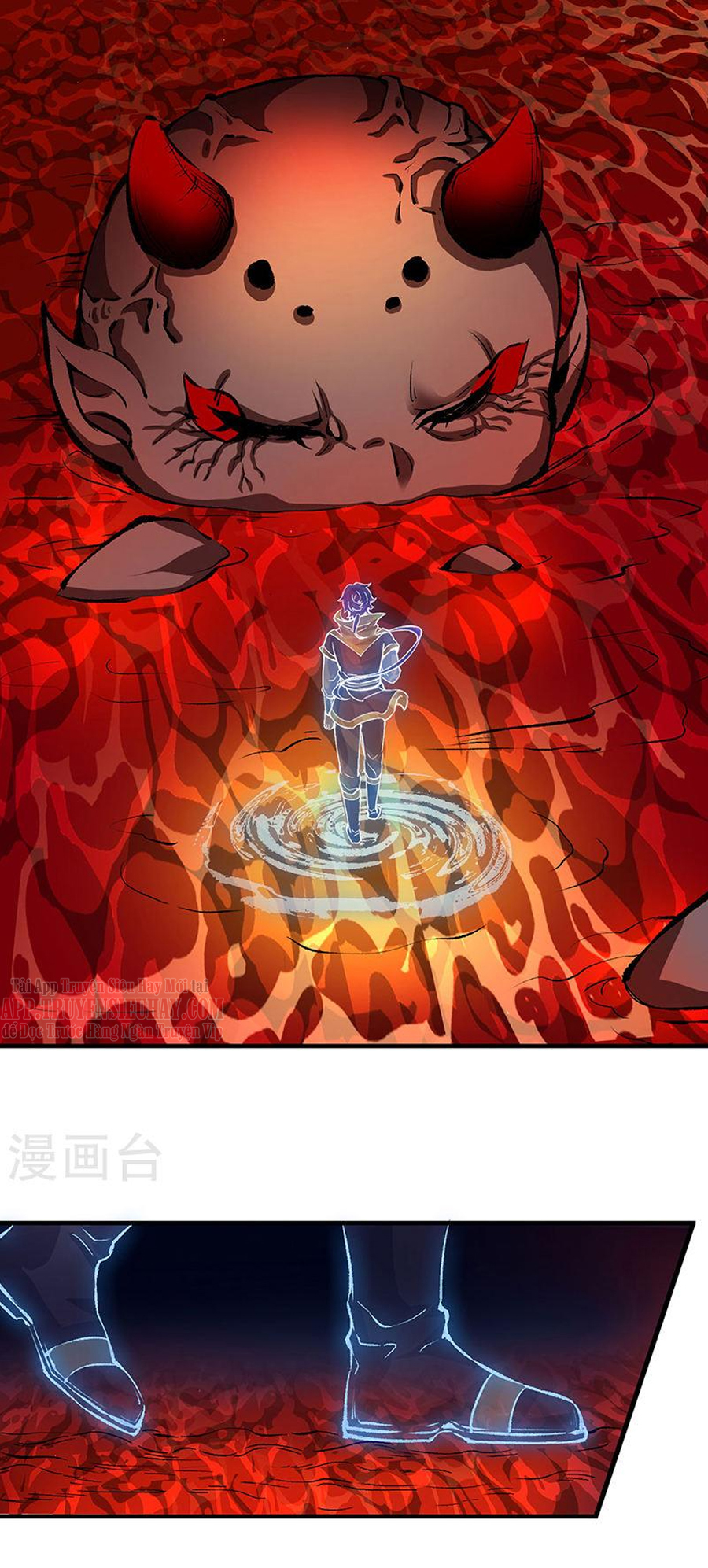 Võ Đạo Độc Tôn chapter 378 - Trang 1