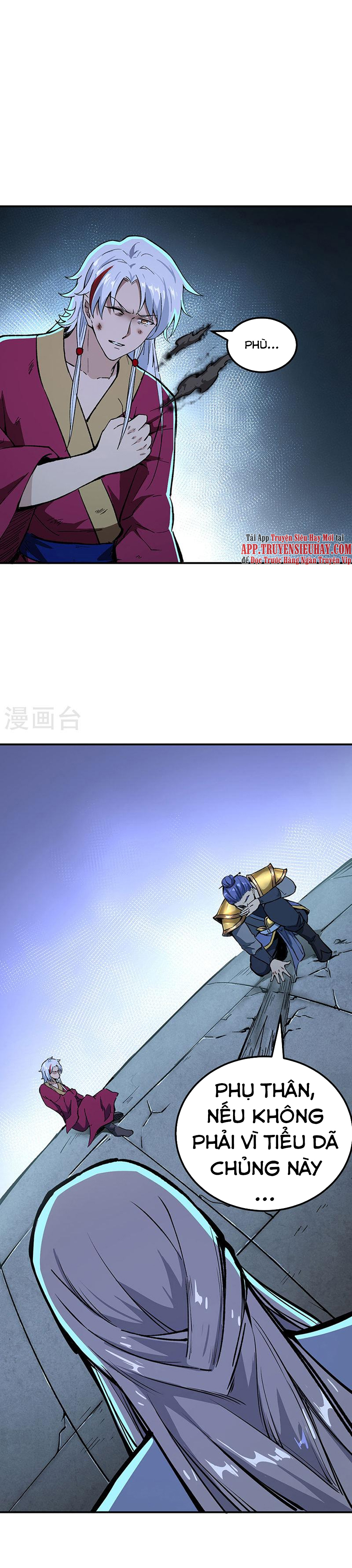 Võ Đạo Độc Tôn chapter 372 - Trang 1