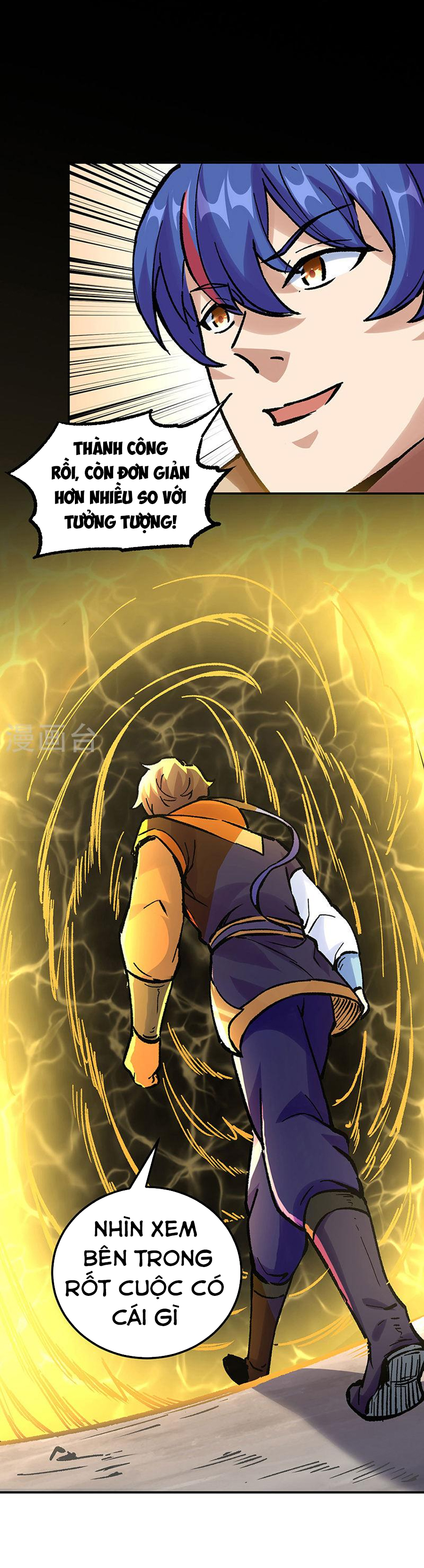 Võ Đạo Độc Tôn chapter 376 - Trang 20