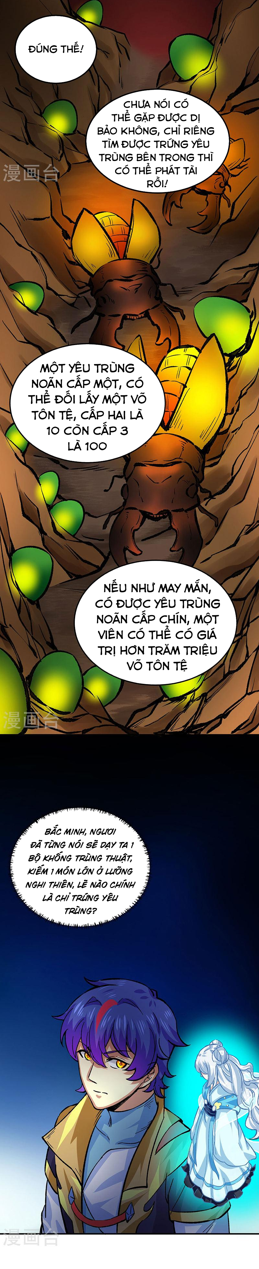 Võ Đạo Độc Tôn chapter 378 - Trang 20