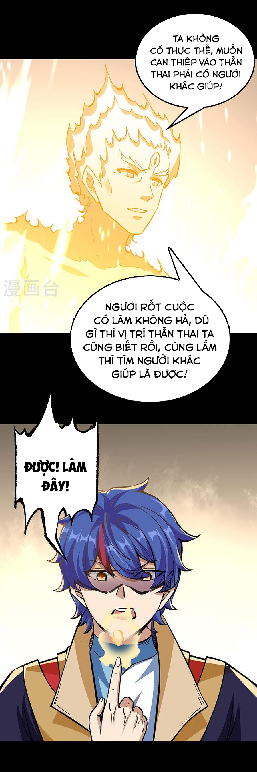 Võ Đạo Độc Tôn chapter 377 - Trang 20