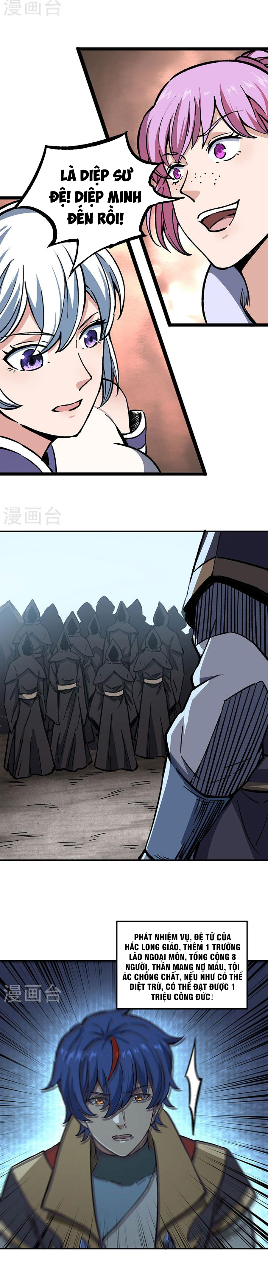 Võ Đạo Độc Tôn chapter 372 - Trang 20