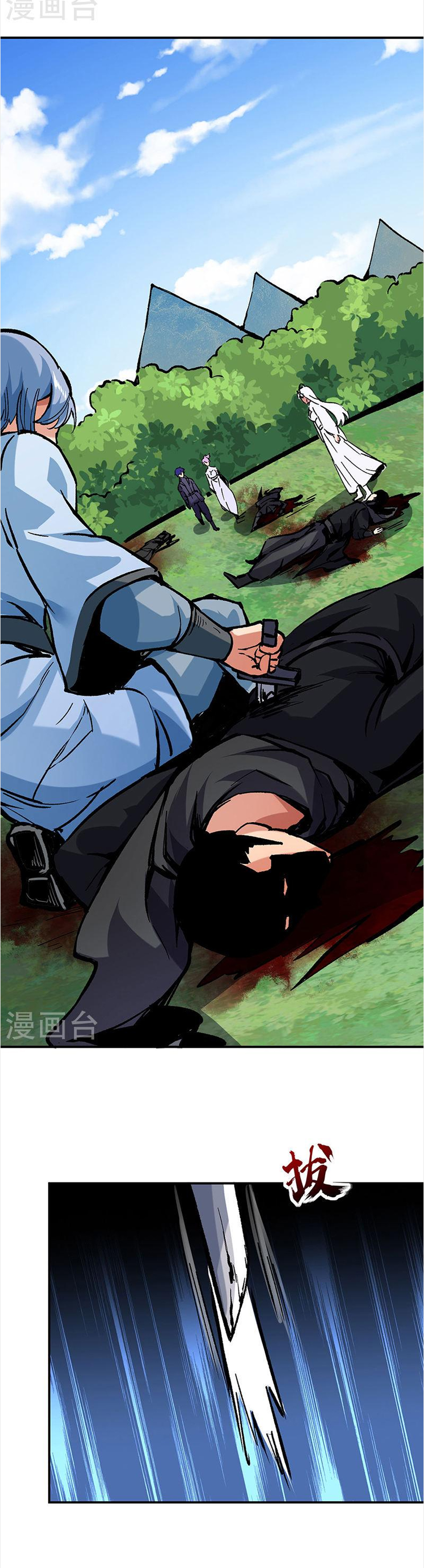 Võ Đạo Độc Tôn chapter 373 - Trang 21