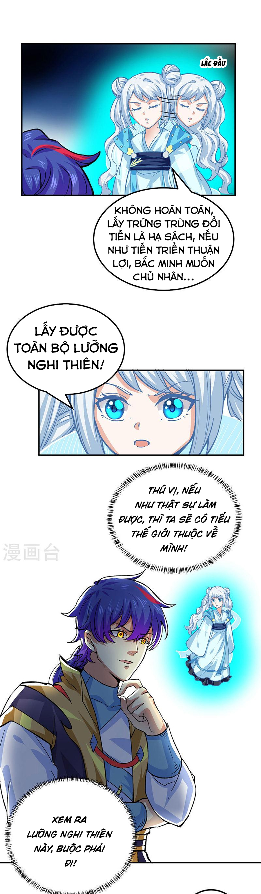 Võ Đạo Độc Tôn chapter 378 - Trang 21