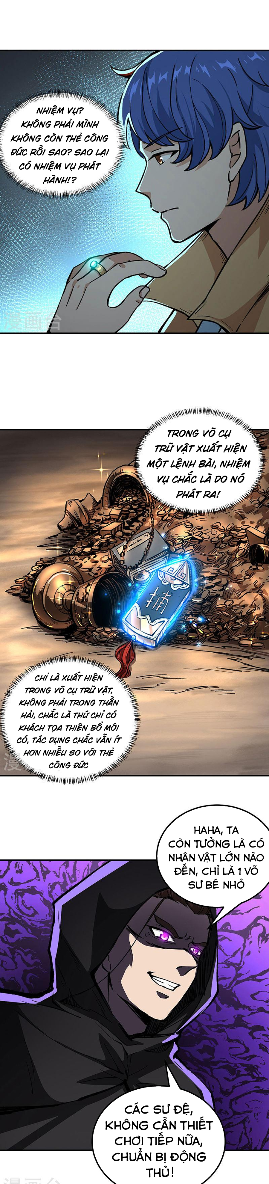 Võ Đạo Độc Tôn chapter 372 - Trang 21