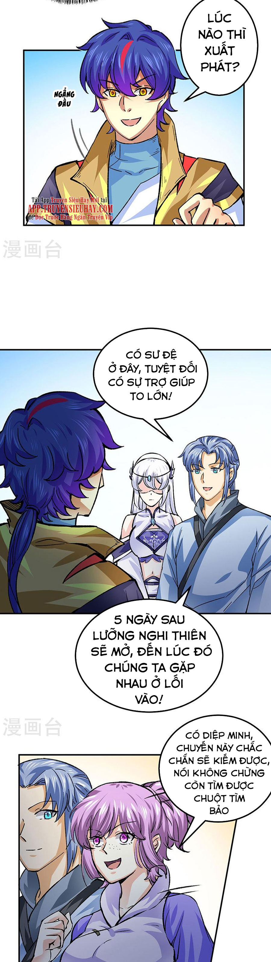 Võ Đạo Độc Tôn chapter 378 - Trang 22