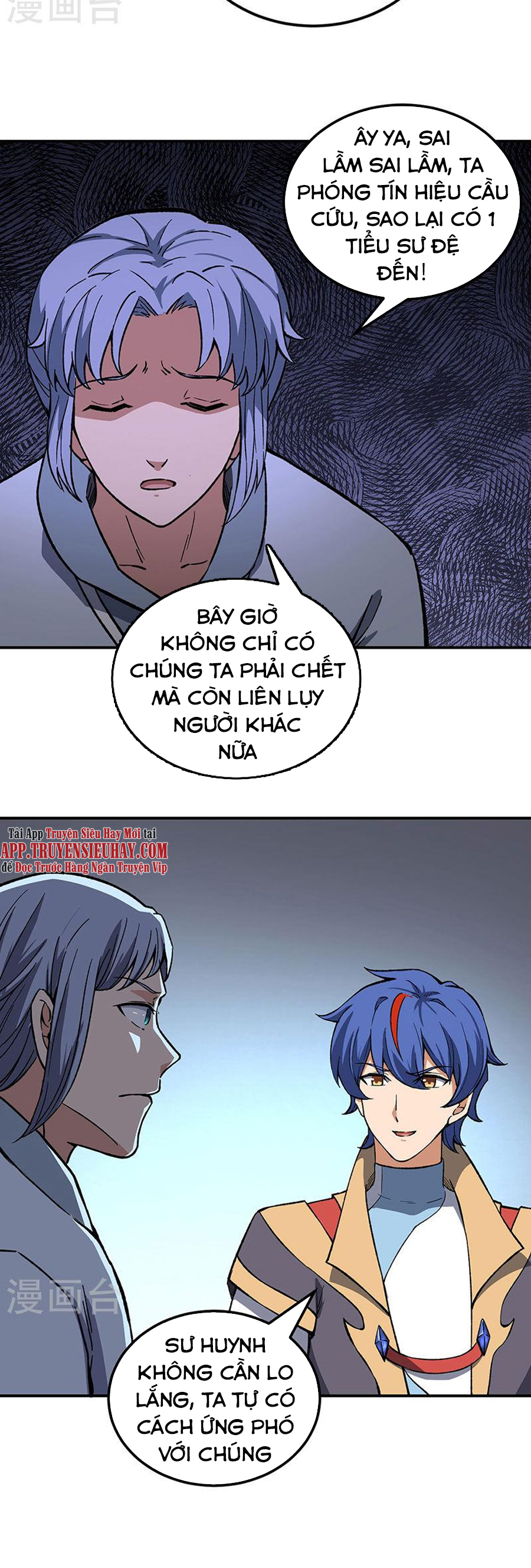 Võ Đạo Độc Tôn chapter 372 - Trang 22