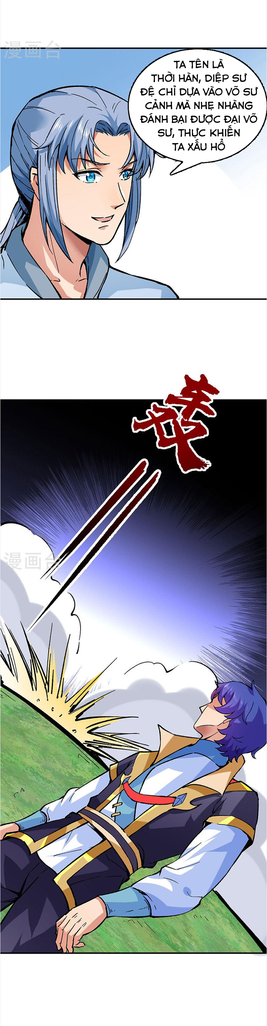 Võ Đạo Độc Tôn chapter 373 - Trang 23