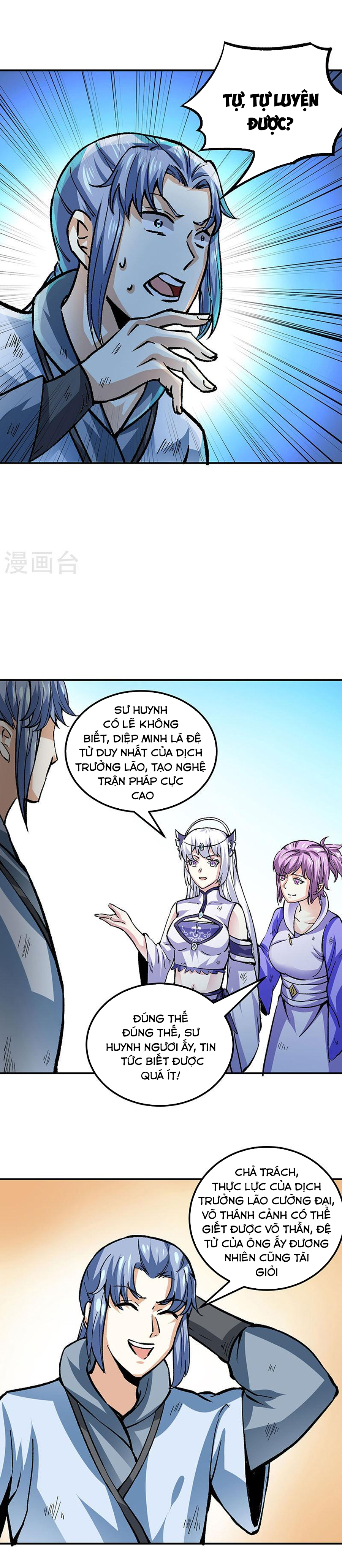 Võ Đạo Độc Tôn chapter 374 - Trang 23