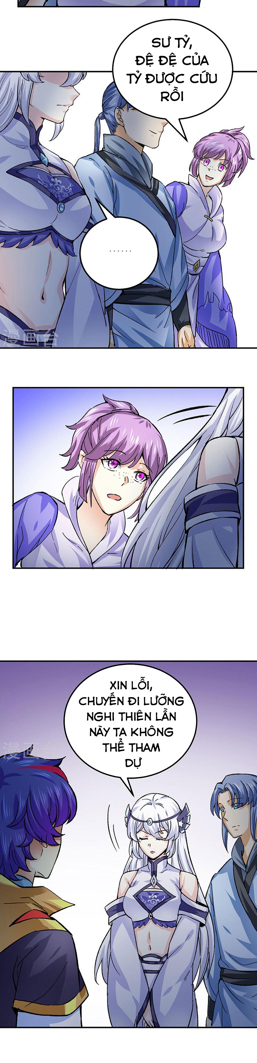 Võ Đạo Độc Tôn chapter 378 - Trang 23