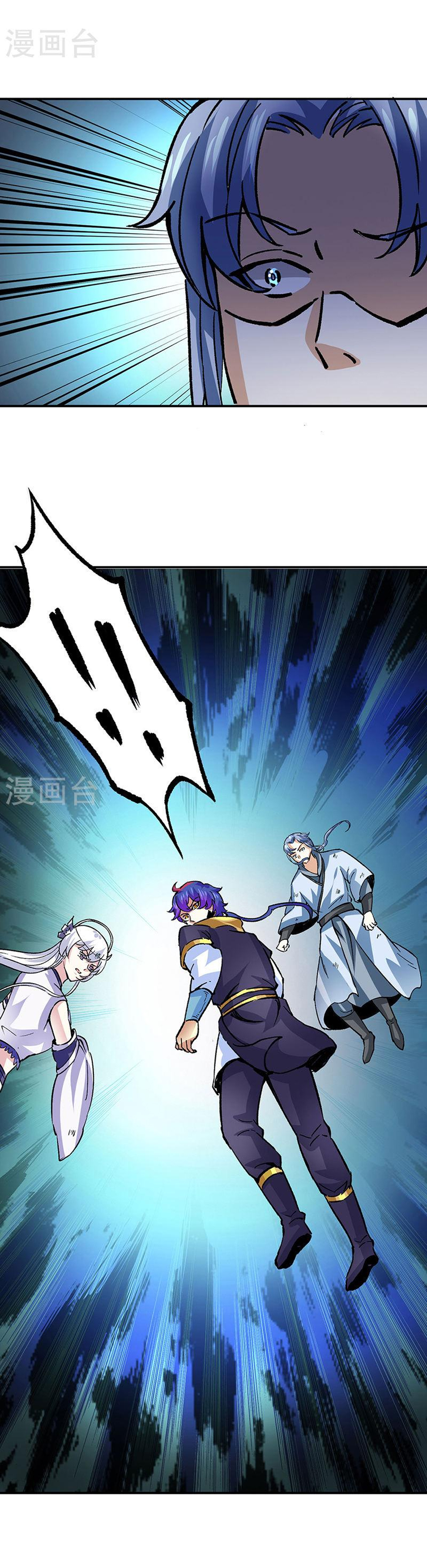 Võ Đạo Độc Tôn chapter 374 - Trang 26