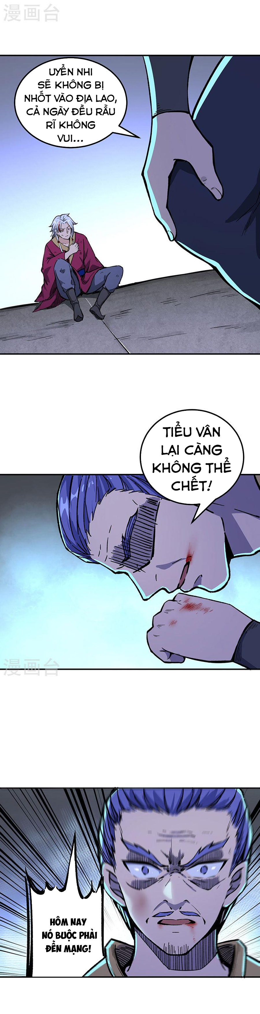 Võ Đạo Độc Tôn chapter 372 - Trang 2
