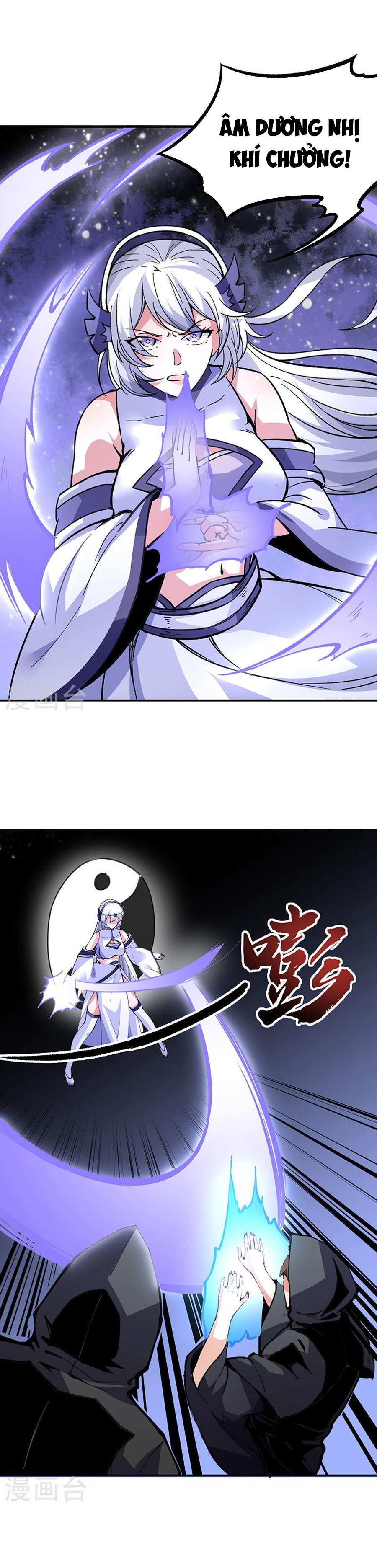 Võ Đạo Độc Tôn chapter 373 - Trang 3