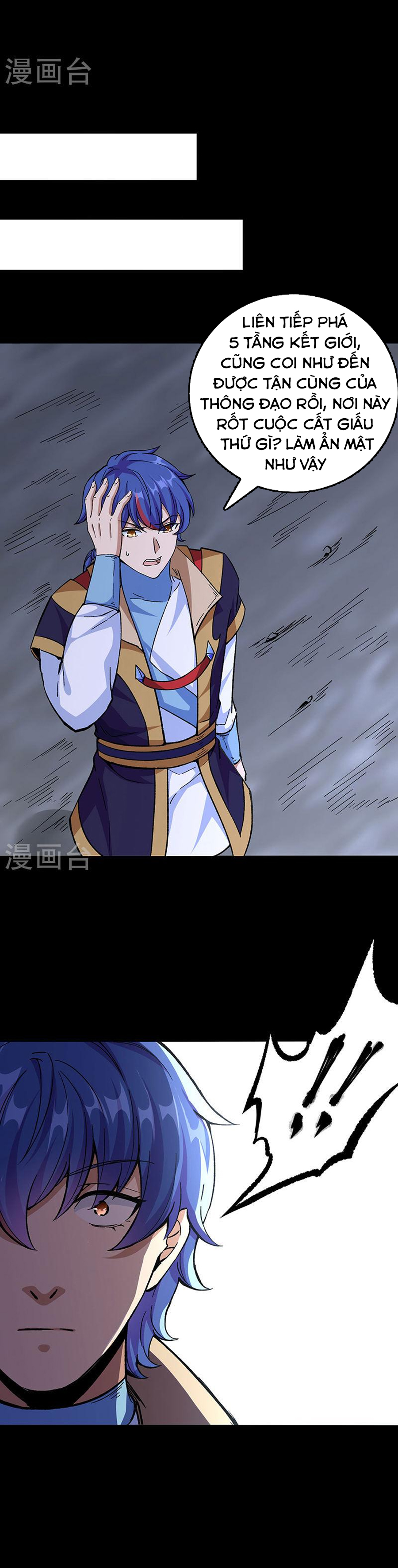 Võ Đạo Độc Tôn chapter 377 - Trang 3