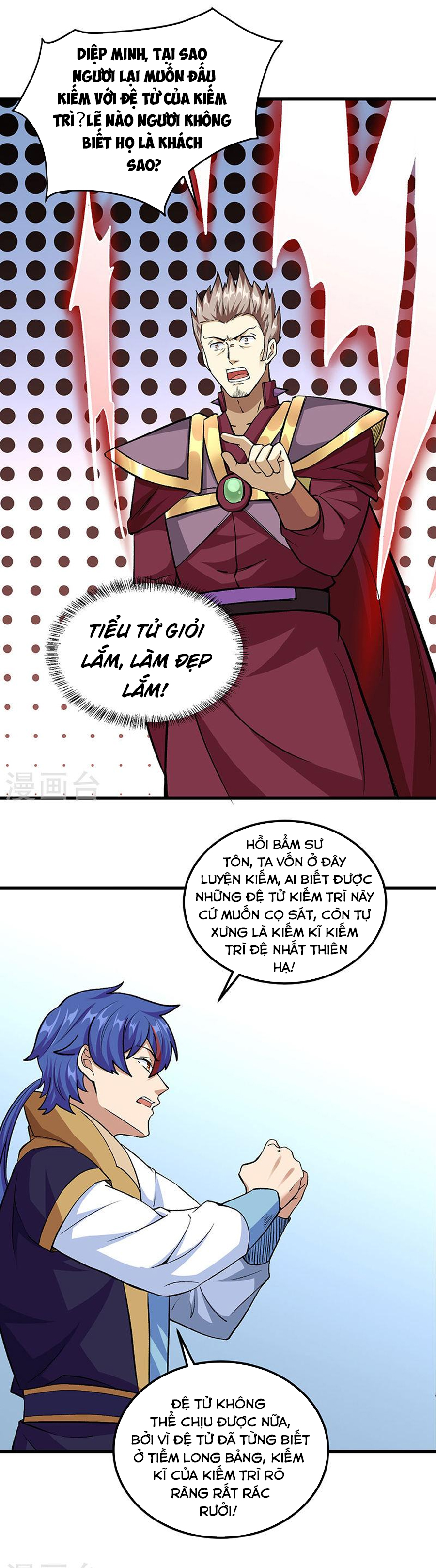 Võ Đạo Độc Tôn chapter 380 - Trang 3